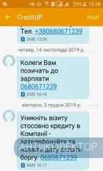 Screenshot_2019-12-03-19-38-38.webp