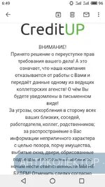 S91205-06491642.webp