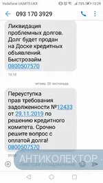 Screenshot_20191205-132906.webp