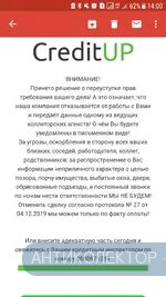 Screenshot_20191205-140024.webp