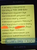 IMG_20191205_170238.webp