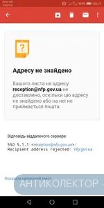 Screenshot_20191206-061157.webp