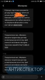 IMG_20191206_132608.webp