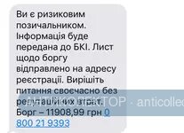 20DD1E5C-3138-40C0-9D63-C39EF6E85D27.webp