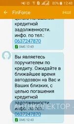 Screenshot_2019-12-09-12-48-17.webp