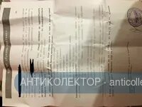 36A32678-73CF-43EF-B427-0A0B238D8631.webp