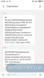 S91210-12503530.webp