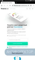 Screenshot_2019-12-10-15-16-48.webp