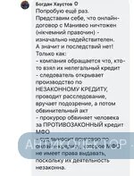 F58A5E69-BA16-46D7-B730-7D488453805D.webp