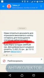 _20191211_125758.webp