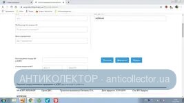 Безымянный.jpg
