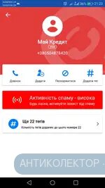 Screenshot_20191212-212345.webp