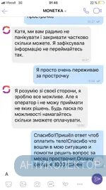 30DC0C55-A1D0-472E-BAD1-473106C8B907.webp