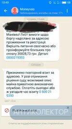 S91213-104924.webp