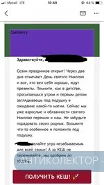 02BB424F-47FF-4A87-B7E5-5F367815C22D.webp