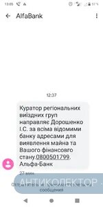 Screenshot_20191219-130524.webp
