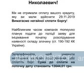 64D3A815-9F44-4091-A299-E71A5398DB3C.webp