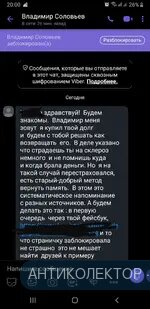 20191220_200138.webp