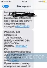 DA1EB7BE-DFAD-4983-82E7-51FDFDFA3A2F.webp