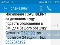 Screenshot_2019-12-21-13-23-10-358.webp