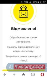 Screenshot_2019-12-22-21-57-03.webp
