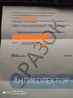 IMG_20191224_153908.webp