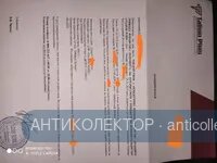 IMG_20191224_153130.webp