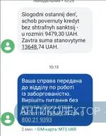 Screenshot_2019-12-25-10-15-49.webp