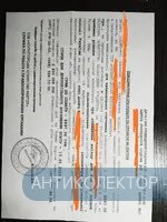1577470303533.webp