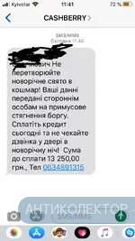 7B83B4B3-731F-4C82-BF75-23E8859859E0.webp