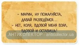 abdikatsiya-3.webp