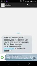 Screenshot_2020-01-06-23-40-47.webp