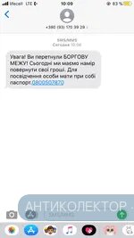 0CD445DC-727C-426F-B96D-16274F072D55.webp
