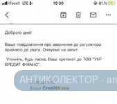 099E1A03-B7F9-4CE2-BB77-2E2B90F023B1.webp