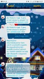 Screenshot_20200111-182756.webp