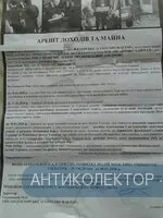 0-02-0a-a52e6eddf45ee9b181fb0d240234b41db4a59d9b126bcaf4ac09ee19fe4e974b_5b549928.webp