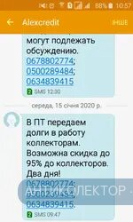 Screenshot_2020-01-15-10-57-16.webp