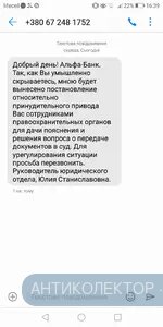 Screenshot_20200115-163915.webp