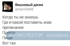 Без названия (5).webp