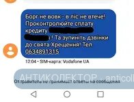 Screenshot_20200117-203152_1.webp