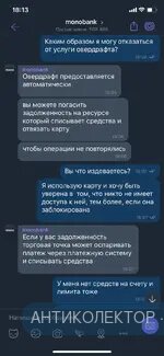 6F0D027A-5F8C-4FCA-8E32-CB0C7784FA1F.webp