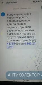 15796402438954488066104977928720.webp