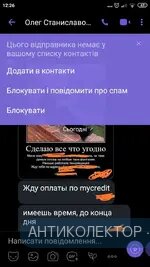 IMG_20200122_124231.webp