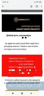IMG_20200122_155243.webp