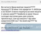 Screenshot_2020-01-24-09-53-27-556_com.android.chrome.webp