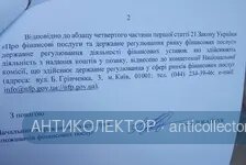 IMG_20200124_151909.webp