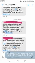 IMG_20200128_135649.webp