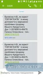 Screenshot_20200129-090613.webp