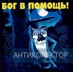 6464664.webp