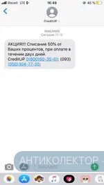 62027E66-EBF2-43E8-8A16-1833704DE692.webp
